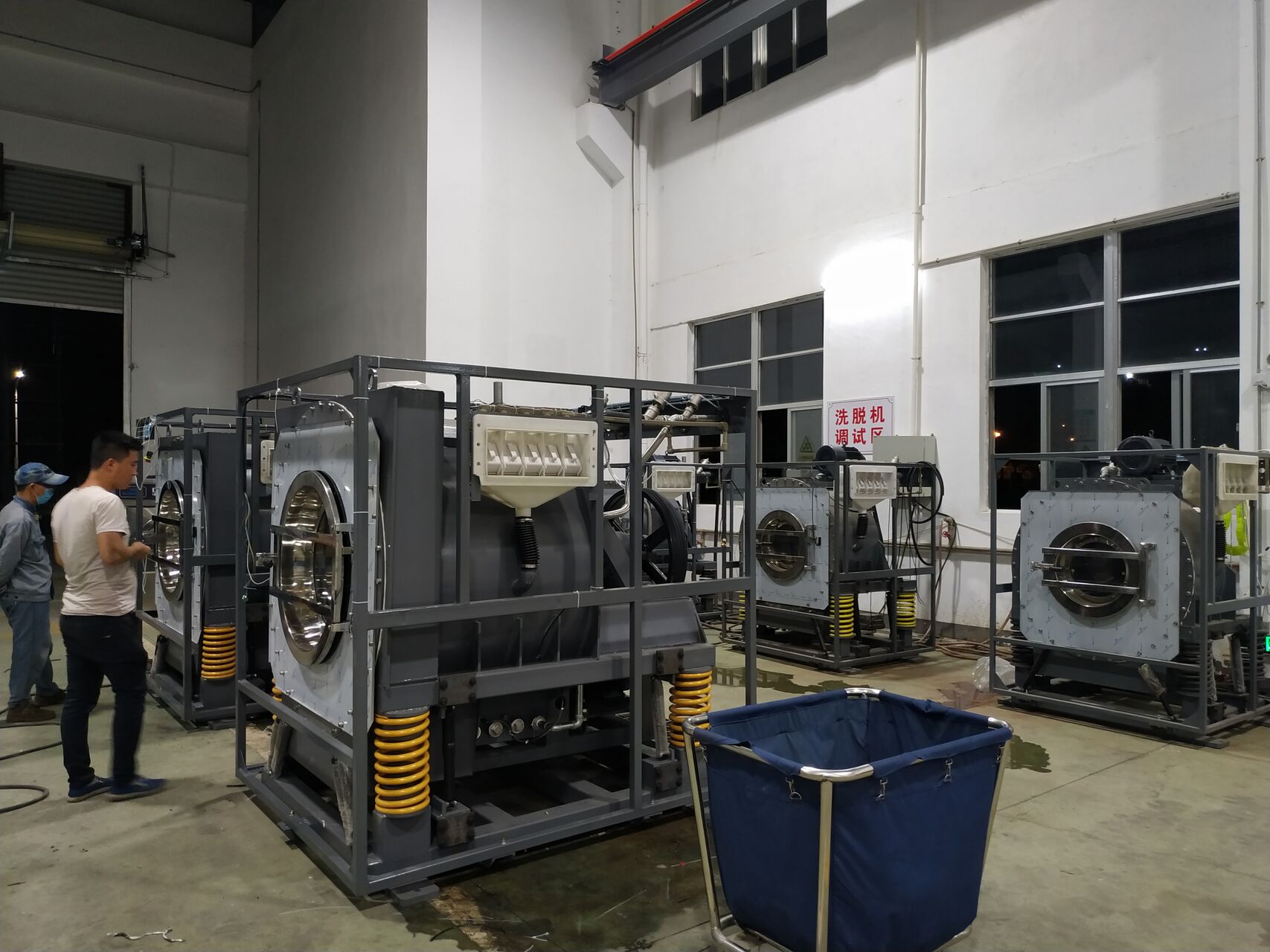 2026工业洗衣机选购指南：避开4大痛点，选对设备省30%成本(图1)