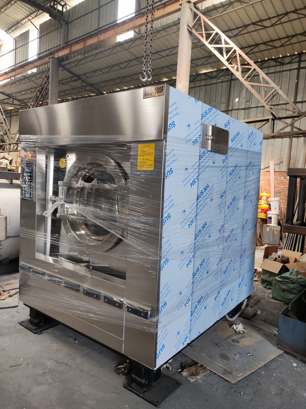 2026工业洗涤行业三大趋势：智能化、绿色化、服务化(图1)